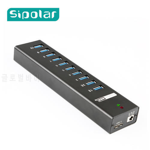 Sipolar Metal 10 ports usb 3.0 hub with 12V3A power adapter 2.4A usb charger hub usb charging station for pc phone laptop
