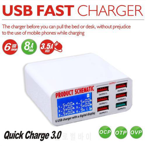 Universal 6 USB Charger HUB quick charge 3.0 Mobile Phone Charger Station USB Charging Power Adapter EU US UK