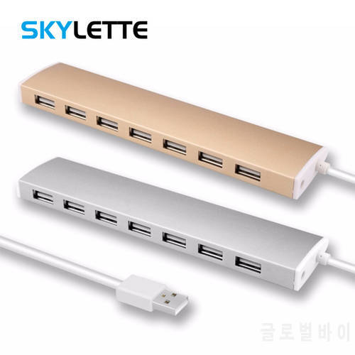 7-port USB 2.0 Hub 60cm Cable Portable Upto 480Mbps Silver Gold High Speed Chargeable Splitter For Multi USB Devices