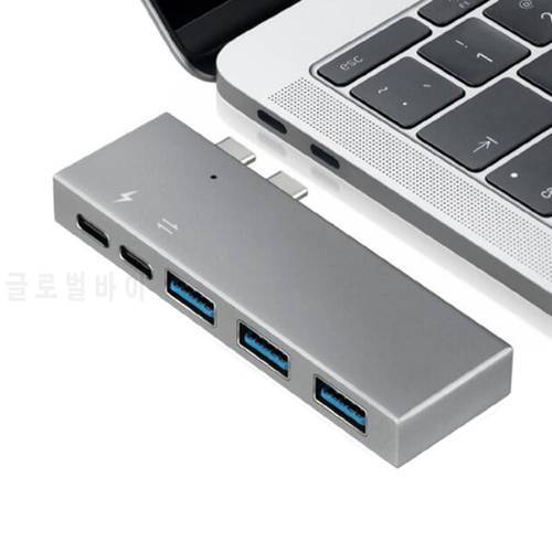 5 in 1 Daul USB 3.1 Type C to 2 Type C PD Charging Data Transfering Adpter with 3 USB 3.0 Hub for New Macbook