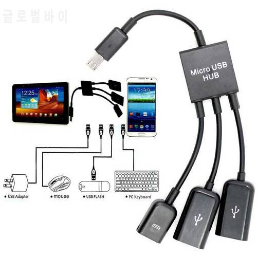 Portable 3 in 1 Micro USB HUB Male To Female And Double USB 2.0 Host OTG Adapter Cable