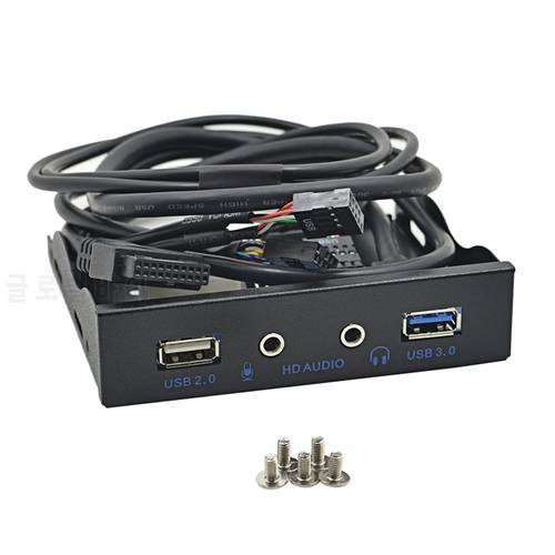 High Speed 20 Pin 4 Ports USB 2.0 + HD Audio+USB 3.0 Floppy Front Panel Spliter Hub Adapter With 3.5