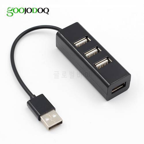 Mini 4 Port USB 2.0 Hub USB2.0 Splitter For Laptop PC Computer Laptop Peripherals Accessories support data transfer rate 480Mbps