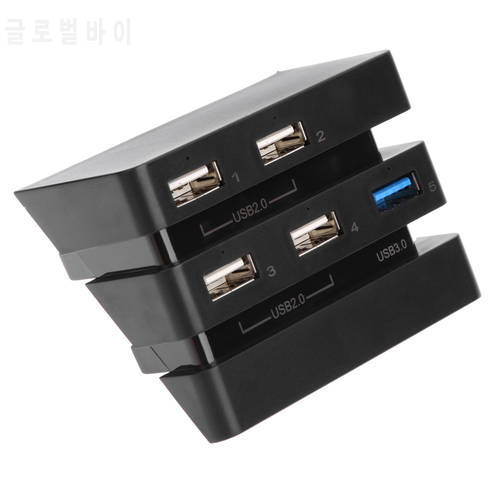 5 Ports USB Hub 3.0 & 2.0 Game Console Extend USB Adapter for PS4 Pro Console For Playstation 4 hub gaming accessory