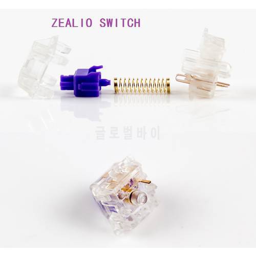 Zealio Switches (Tactile) Purple 62g 65g 67g 78g Clear transparent shell for mechanical keyboard
