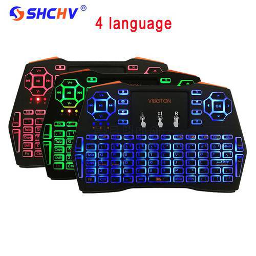 Backlight 2.4G Wireless Keyboard 4 Language Touch Pad Mini Keyboard Mouse Remote Control for Android TV Box PC Laptop HTPC
