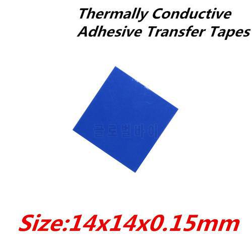 100pcs/lot 14x14mm Thermally Conductive Adhesive Transfer Tapes thermal pad double sided tape for heatsink radiator