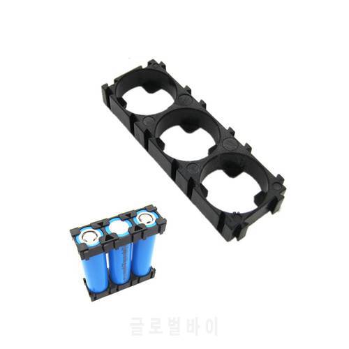 2PCS 3S 18650 lithium battery bracket/ battery holder/fixed combination bracket/3 Section lithium battery bracket