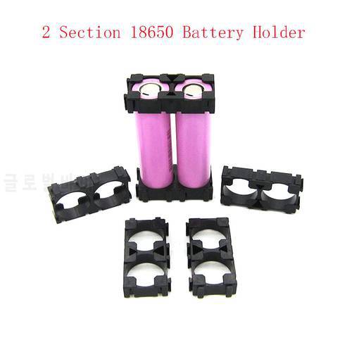 2S 18650 Battery Bracket 1*2 18650 Safety Anti Vibration Holder Bracket Lithium Batteries Support Stand Plastic Holder Bracket