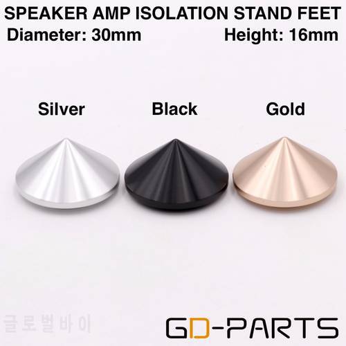 30mm-16mm Machined Solid Aluminum Isolation Feet Spikes Stand Pads Vibration Damper For Hifi Audio DIY AMP Speaker Turntable DAC