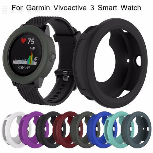 Soft Silicone Protector Case Cover For Garmin Vivoactive 3 Smart Watch Protective Shell Diameter 45.4MM Watch Accessories