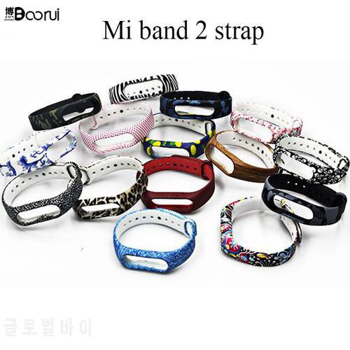 Colorful Mi Band 2 strap Silicone Environmental healthy miband 2 wrist strap mi 2 Wearable Smart band replacement Accessories