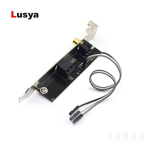 SPDIF RCA OUT Plate Cable Bracket mainboard digital audio output for ASUS Gigabyte MSI Motherboard