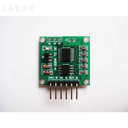 Electricity Conversion Voltage Module 4 ~ 20 Ma To 0 ~ 5v Linear Transformation