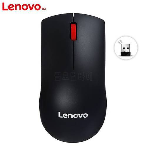 Lenovo M120 Pro mouse desktop computer laptop general mouse office mouse