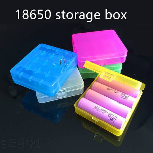 Hard Portable Plastic Storage Box Case Holder For 4 x 18650 Battery Keeps you batteries safe and dry practical and durable