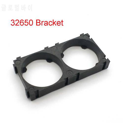 32650 2x Battery Holder Bracket Cell Safety Anti Vibration Plastic Brackets For 32650 Batteries