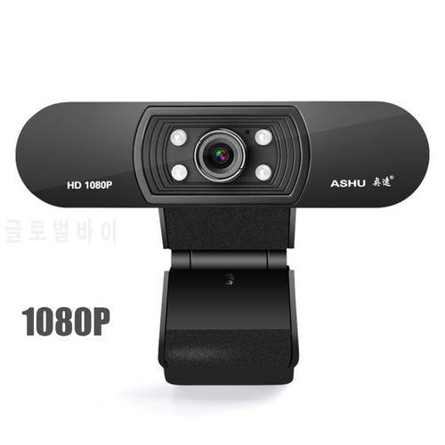 1080P Webcam HD Camera with Built-in HD Microphone 1920 x 1080p USB Video