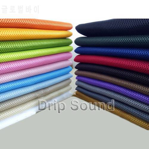 1.4x1m Speaker Dust Cloth 3D Elastic Polyester Fabric Sandwich Protective Audio Grill Mesh Cover Filter C1-C9 Multicolor