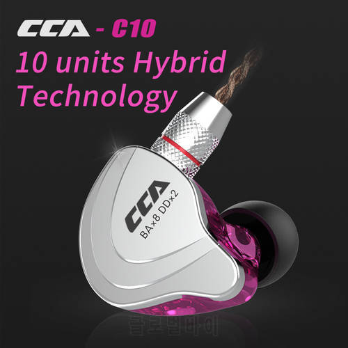 CCA C10 1DD 4BA Hybrid 2PIN In Ear Earphone HIFI DJ Monitor Running Sport Headset Earbud With Detacable Upgraded CA16 ZS10 PRO