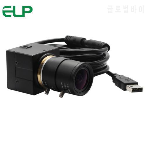 USB Webcam 2.0MP Web Camera Webcam 2.8-12mm Manual Varifocal Lens CMOS OV2710 USB Camera for Computer Notebook Laptop PC