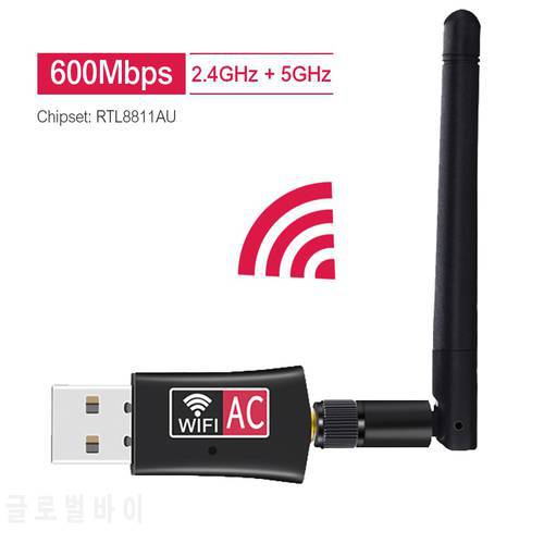 Wireless Wifi Adapter USB AC600 RTL8811CU Dual Band 600Mbps 2.4GHz-5GHz Antenna PC/Tablet Network Card Receiver 802.11b/n/g/ac