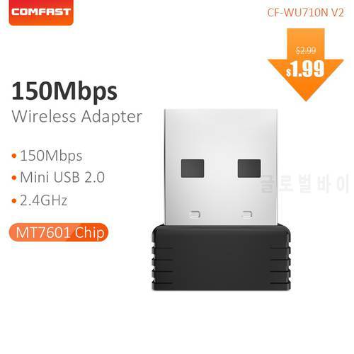 COMFAST Mini Network Card 2.4G USB2.0 WiFi Adapter 150Mbps External Wireless LAN Ethernet Wi-Fi Support Windows CF-WU710N