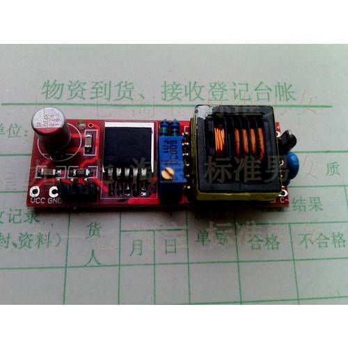 High Voltage Automatic Charging Of Capacitor Charger Micro Electromagnetic Gun