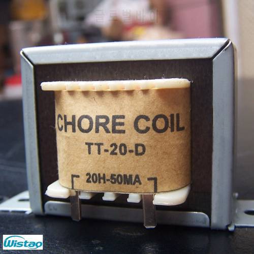 Tube Amp Choke Coil 20H 50mA Japanes Z11 Annealed Silicon Steel Sheets Amplifier Filter Audio HIFI DIY