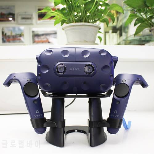VR Stand,Headset Display Holder and Station,Controller Stand For VR HTC VIVE / VIVE PRO Headset Controller