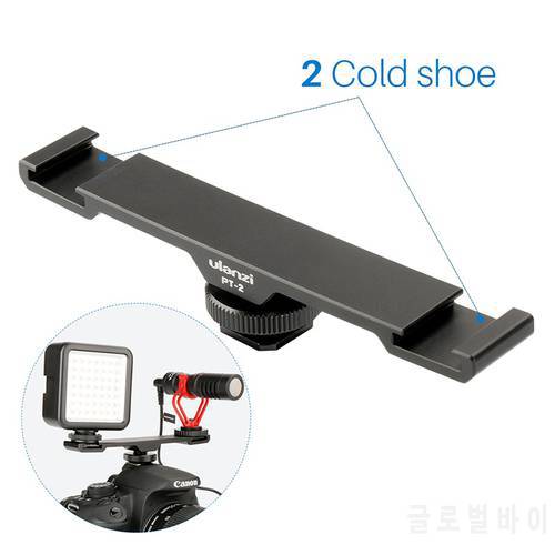 Ulanzi PT-2 Dual Cold Shoe Bar Extension Mount Bracket LED Video Light Mic Stand For Nikon Canon Sony DSLR Camera Accessories