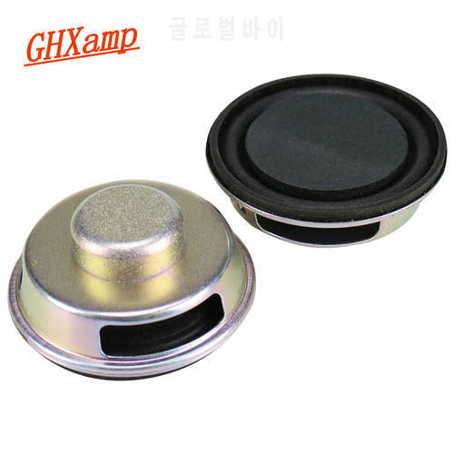 GHXAMP 2 Inch Woofer Radiator Bass diaphragm Radiant basin Fake Passive Speaker Full Range DIY Bubble edge 2pcs