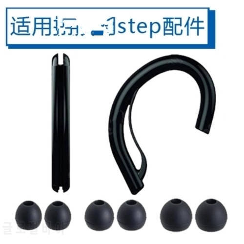 Silicone Ear buds Tips eartips earbuds hook case for step Wireless Bluetooth Headset Earphone
