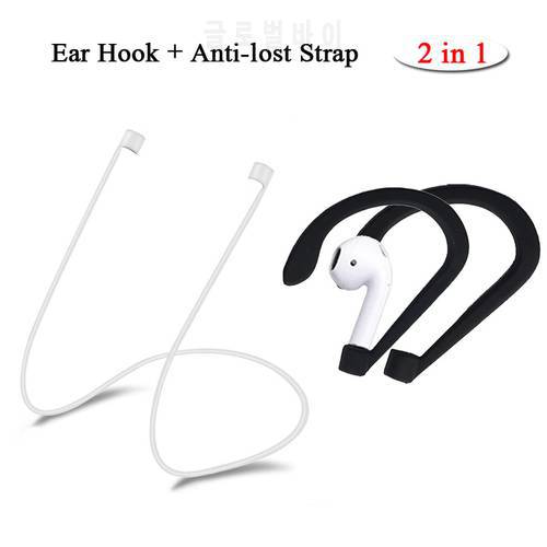 2 in 1 Ear Hooks Holder for Apple Airpods Anti-lost Ear Hook+Silicone Headphone Strap Cable String Rope for Air Pods Accessories
