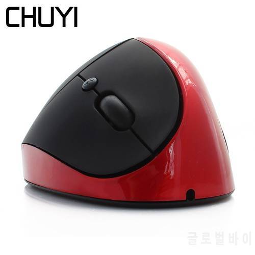 CHUYI Rechargeable Wireless Mouse Ergonomic Vertical Gaming 1600DPI Six Buttons Optical Computer USB Mice With Mouse Pad