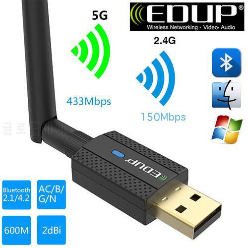EDUP 600M USB WIFI Blue-tooth 4.2 Adapter Dual Band 2.4G/5Ghz Wireless Wi-Fi Network Card Receiver 802.11b/n/g/AC for PC Laptop