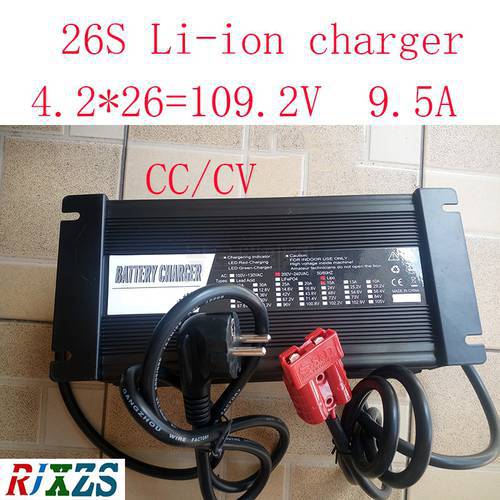 109.2V 9.5A charger for 26S lipo/ lithium Polymer/ Li-ion battery pack smart charger support CC/CV mode 4.2V*26=109.2V