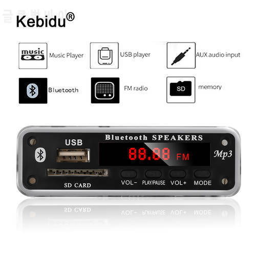 kebidu 5V 12V DC SD FM Radio Audio MP3 Player AUX 3.5MM MP3 Module Decoder Board USB Power Supply For Car Remote Music Speaker