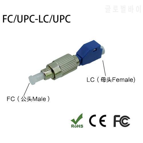 FC-LC Hybrid Adapter Single Mode SM 9/125 Fiber Optic Adapter 2.5mm To 1.25mm LC(Female) To FC(Male) Connector