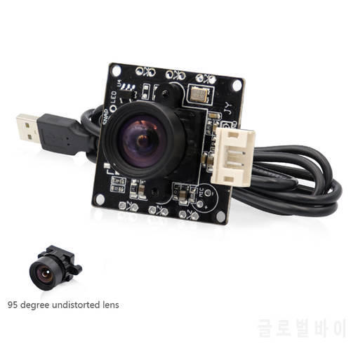 JinYan OV7725 0.3MP high speed 30/60/100/150fps Distortionless Lens USB2.0 UVC Androd/Linux/MAC OS Camera Module