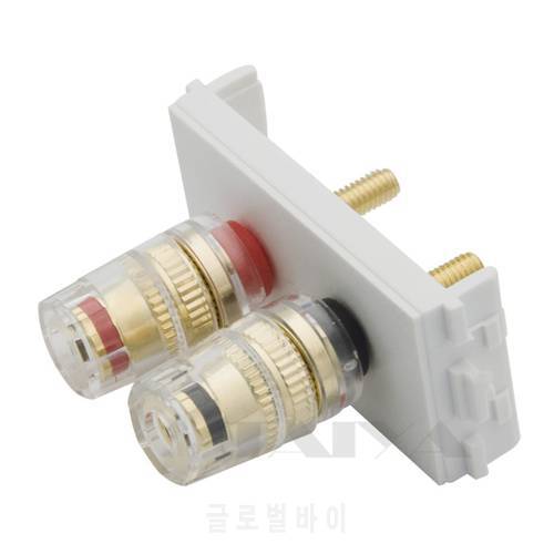 Banana Sound box Speaker Wall Plate connector