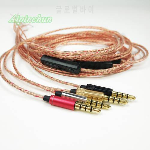 3.5mm Jack Plug HIFI Earphone Cable OFC Wire Core with Volume Controller Repair Replacement for Headphone
