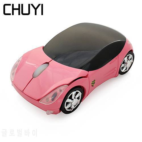 CHUYI Mini 3D Car Shape Wireless Mouse 1600DPI USB Optical Computer Mice Kids Cute Pink Car Mause For Girl Laptop PC Notebook