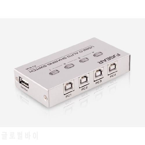 4 Ports Auto USB Switch Sharing Hub, 4PC Share One USB device USB Flash Printer Scanner, by Button Hotkey Software