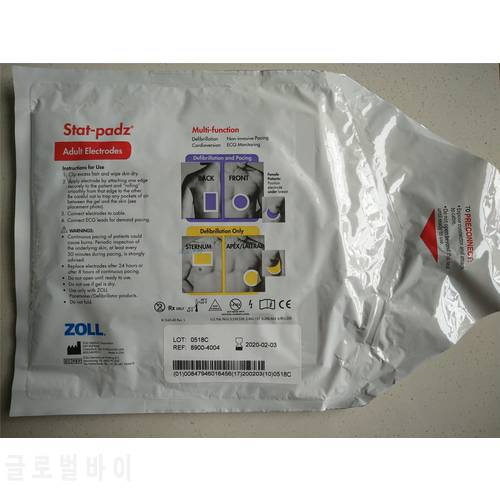 FOR ZOLL Original M-Series Defibrillator Electrode Sheet Order No. 8900-4004