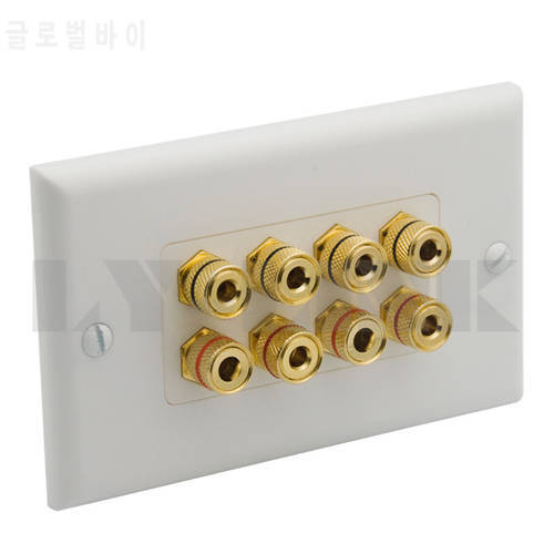 8 ports Home Theater Surround Sound sound box speaker banana wall plate with female to female connector