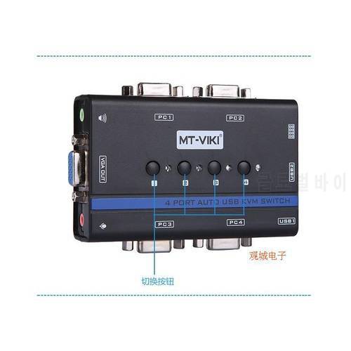 4 Ports VGA Audio KVM Switch Plastic 4x1 USB Display 2048*1536 Panel button + Hotkey to Auto Switch MT-461KL with Cables