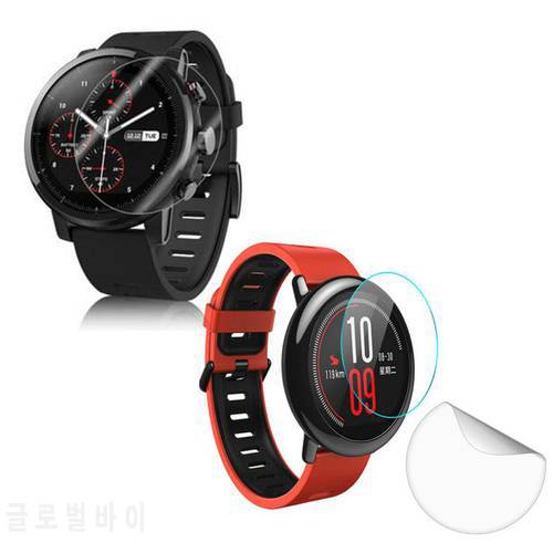 2pcs TPU Soft Clear Protective Film Guard For Xiaomi Huami Amazfit Pace Stratos 2/2S Watch Screen Protector Cover (Not Glass)