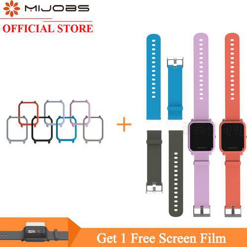 For Amazfit Bip Strap & Case Set Silicone Bracelet Wristband Protective Cover Shell Bumper for Huami Amazfit Bit Lite Smart Band