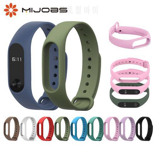 Mi Band 2 Bracelet Wrist Strap Accessories for Xiaomi Mi2 Smart Bracelet Miband 2 Watch Strap Silicone Wristband Mi Band2